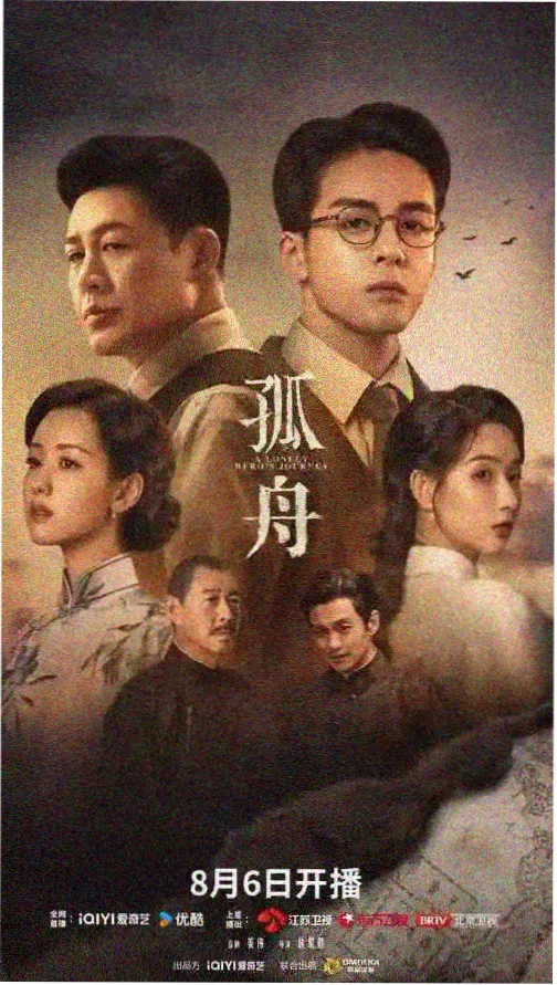 18岁视频推荐：权力的游戏