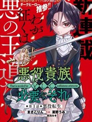 18岁视频新片：间谍过家家