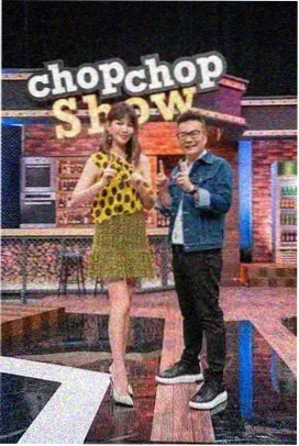 18岁视频综艺：极限挑战